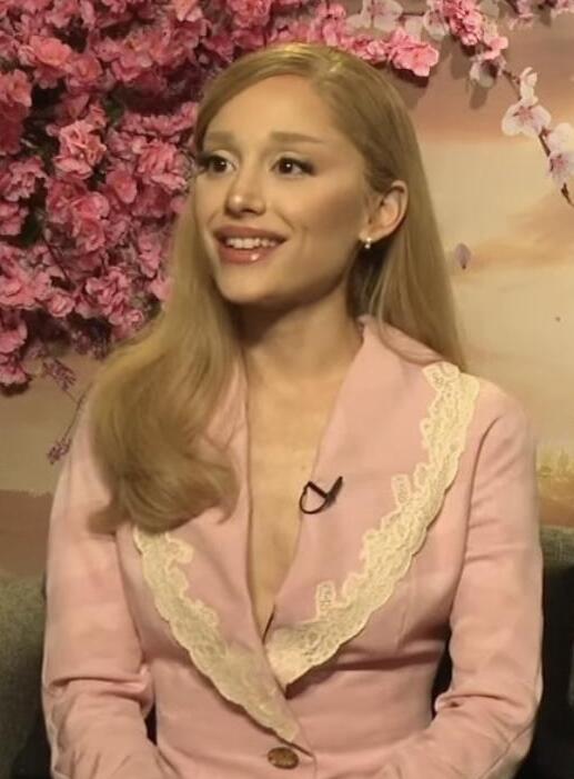 Ariana Grande слив фото