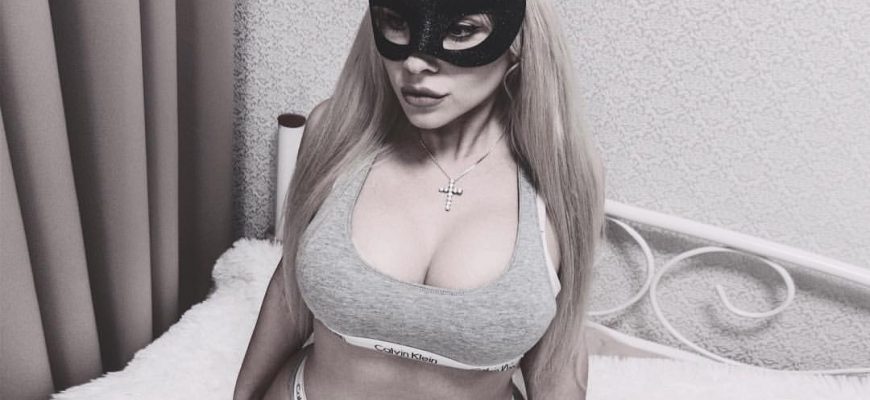 Анна Костенко OnlyFans слив фото 10 18-21 год 2026