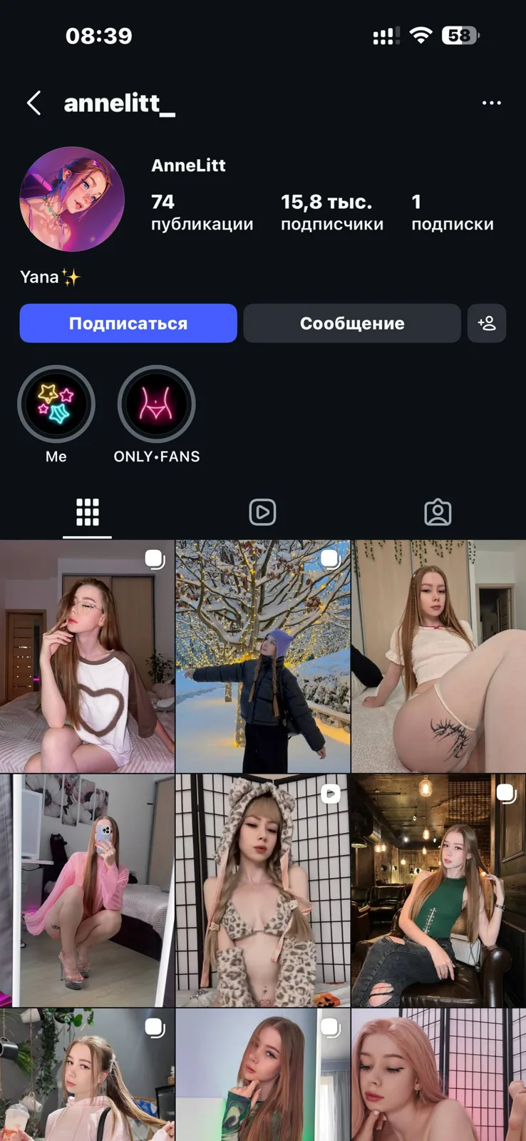 Модель Annnelit OnlyFans слив фото 3 OnlyFans 2026