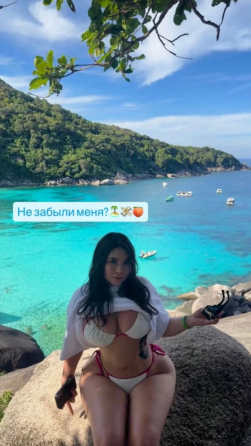 Асем Абельдинова OnlyFans фото