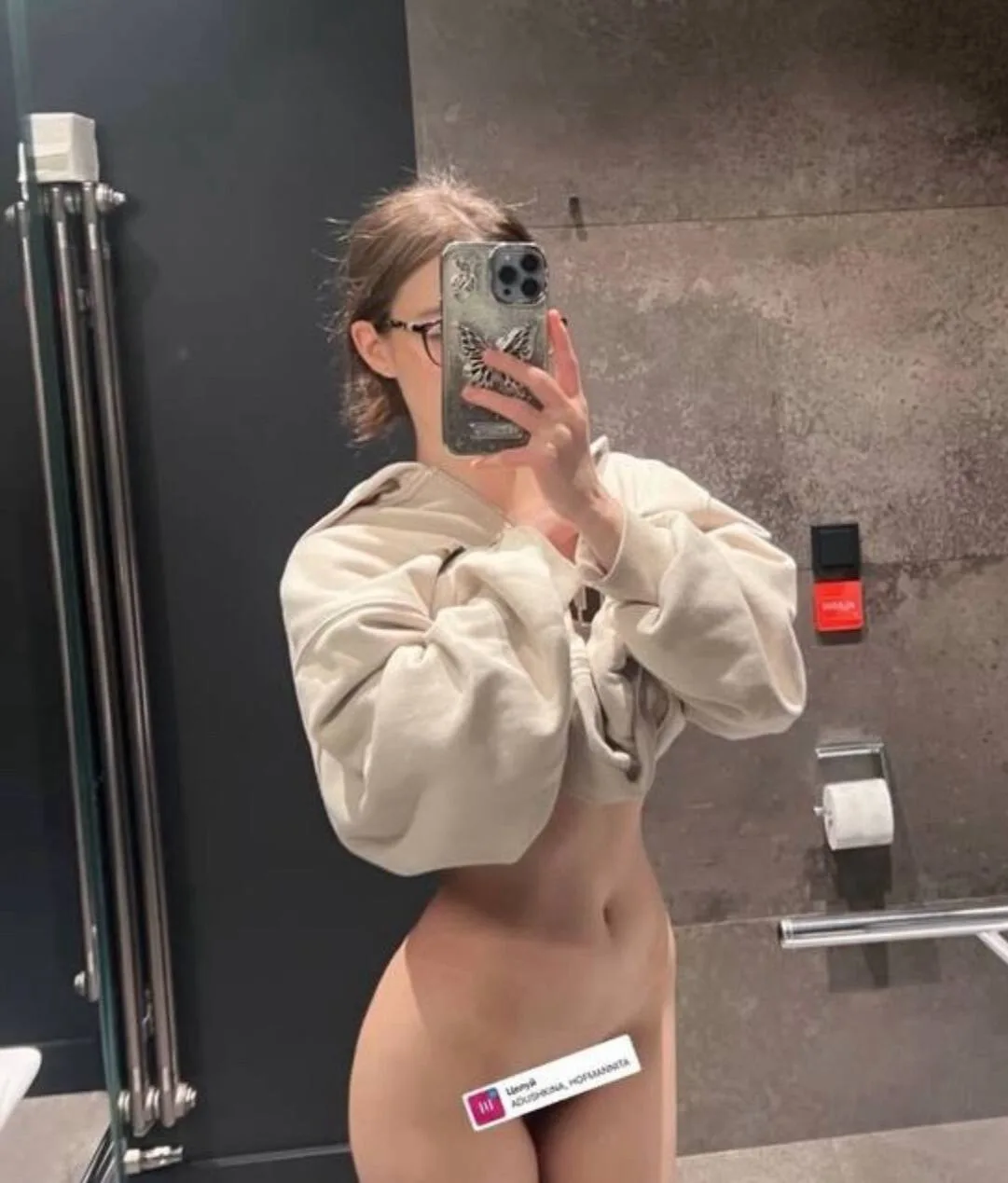 Тиктокерша Anya Cobrachkaaa OnlyFans слив фото 14 OnlyFans 2026