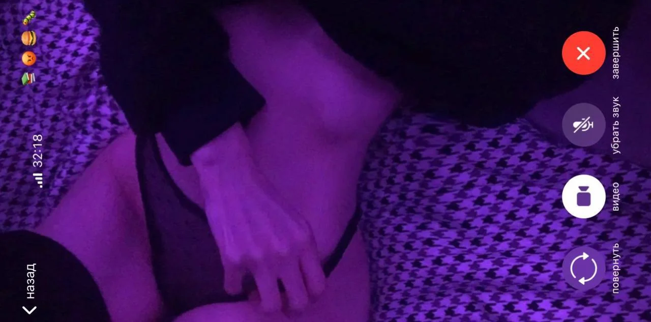 Эта не та планета OnlyFans фото