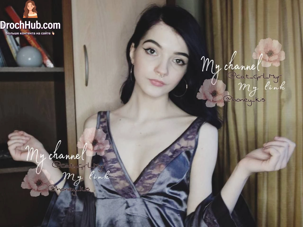 Honey Kis OnlyFans фото