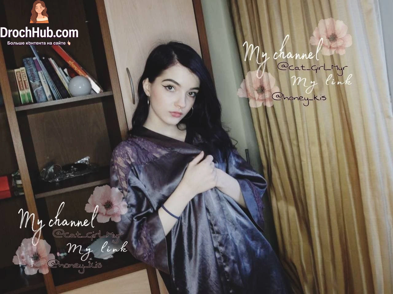 Honey Kis OnlyFans фото