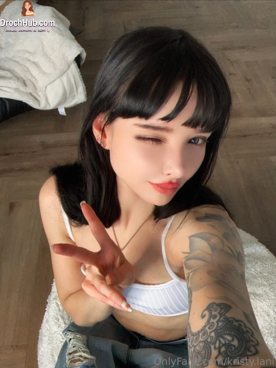 Kristylani 39 Otkrovennykh Foto Bez Cenzury OnlyFans слив фото 22 Boosty 2026