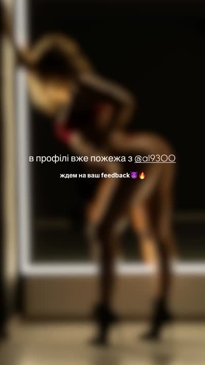 Al9300 OnlyFans слив фото 3 OnlyFans 2026