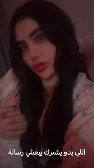 Angie Khoury 2 OnlyFans слив фото 5 OnlyFans 2026