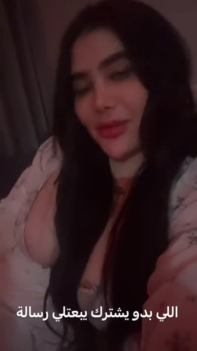 Angie Khoury 2 OnlyFans слив фото 6 OnlyFans 2026