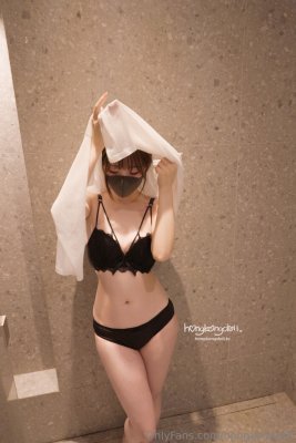 Hongkongdoll OnlyFans слив фото 19 OnlyFans 2026