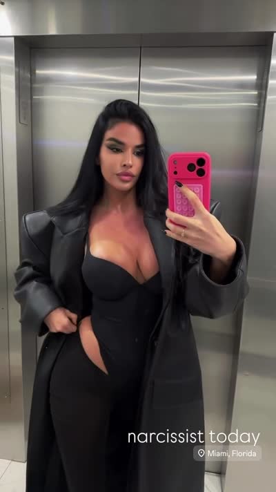 Ivana Knoll OnlyFans слив фото 6 OnlyFans 2026
