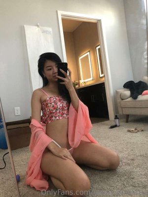 Jasminemilktea OnlyFans слив фото 16 OnlyFans 2026