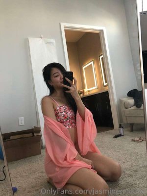 Jasminemilktea OnlyFans слив фото 18 OnlyFans 2026