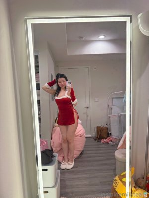 Jasminemilktea OnlyFans фото