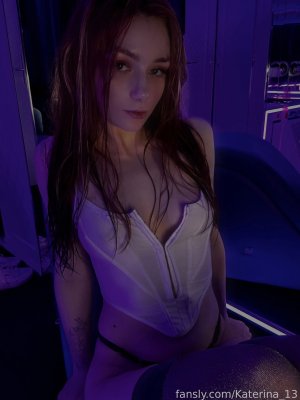 Katerina 13 OnlyFans слив фото 18 OnlyFans 2026