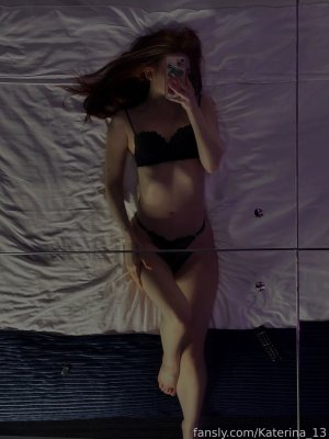 Katerina 13 OnlyFans слив фото 19 OnlyFans 2026