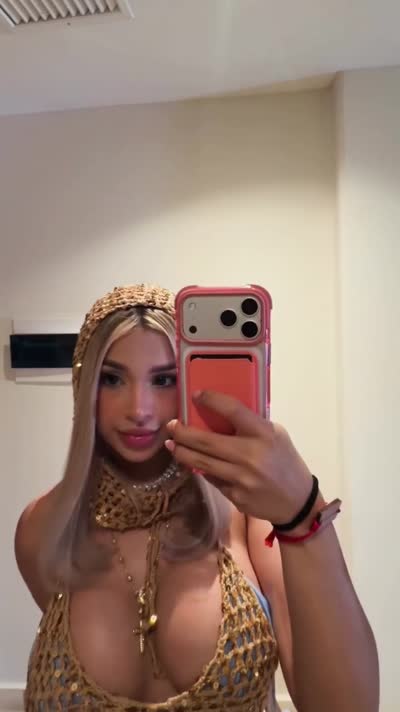 Maria Julissa OnlyFans фото