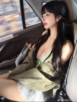 Ninimlgbreal OnlyFans слив фото 2 OnlyFans 2026