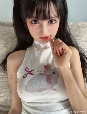 Ninimlgbreal OnlyFans слив фото 17 OnlyFans 2026
