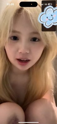 Qianqianwan96 OnlyFans фото
