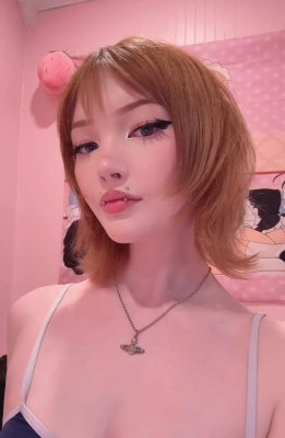 Sickndcute OnlyFans слив фото 10 OnlyFans 2026