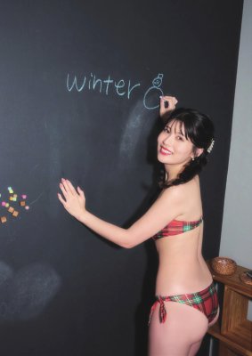 Yoshino Chitose OnlyFans слив фото 12 OnlyFans 2026