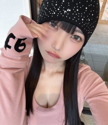 Yume Yuno OnlyFans фото