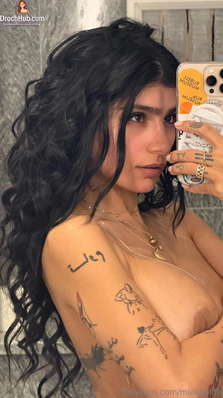 Миа Халифа OnlyFans слив фото 4 30+ лет 2026
