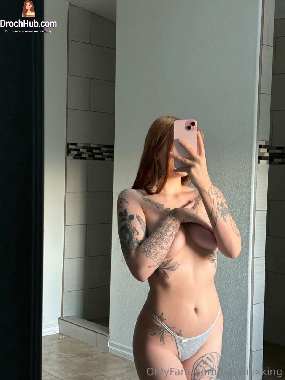 Nataliexking OnlyFans слив фото 45 21-30 лет 2026