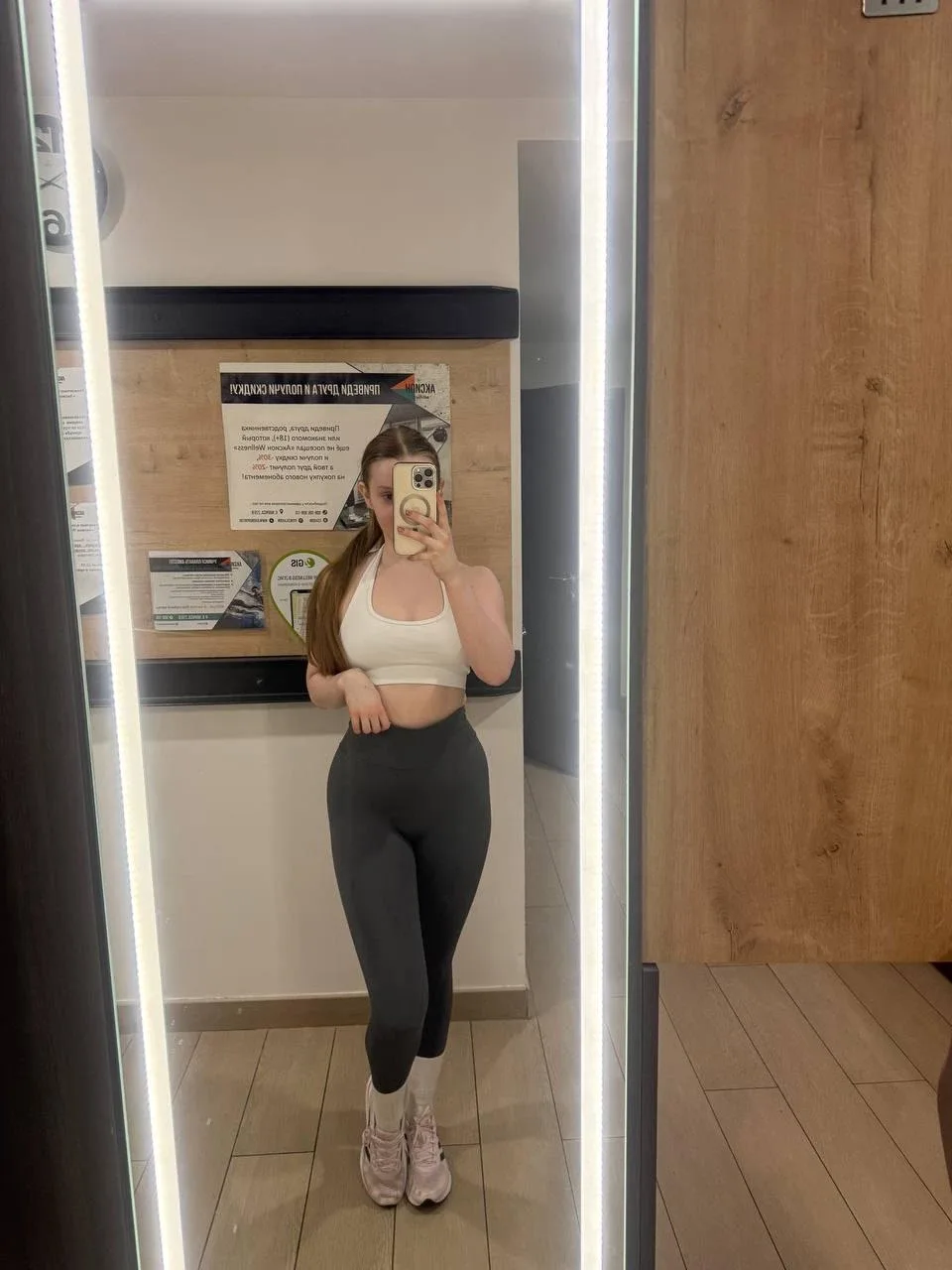 Алина Никитина OnlyFans фото