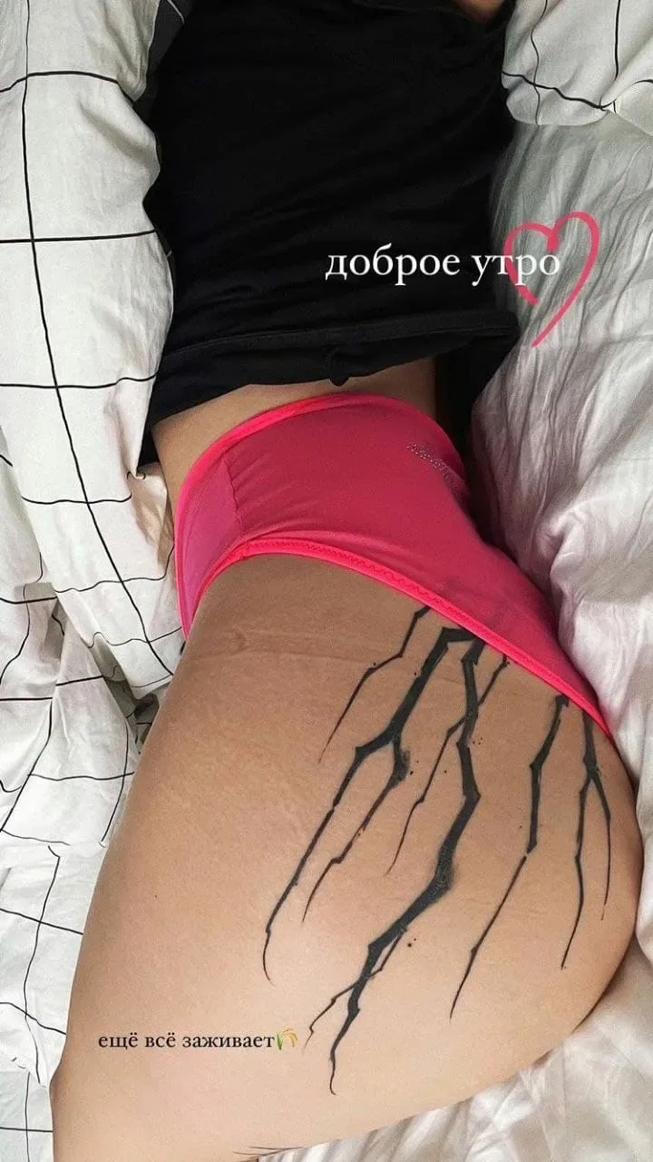 Lyasheva OnlyFans фото