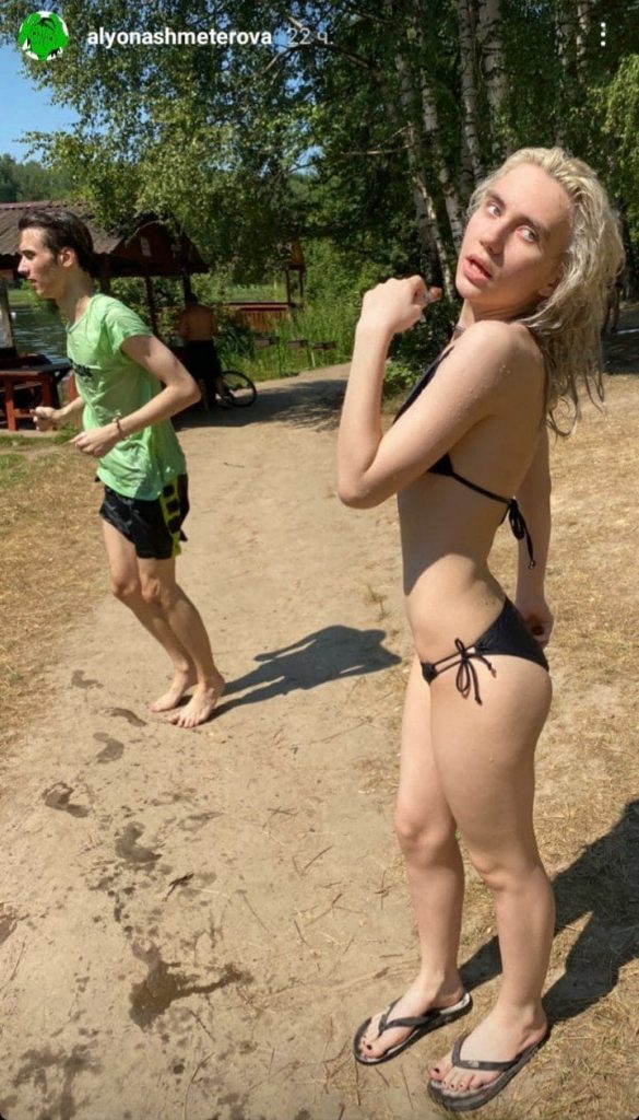 Слив Элайна (Алена Шметерова) OnlyFans фото