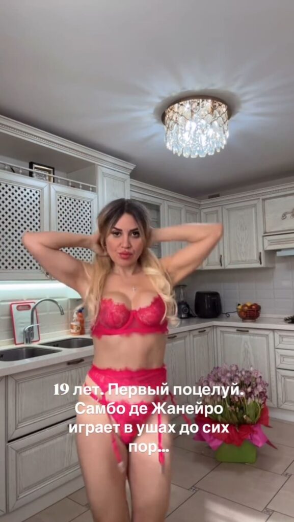 Слив Аленушка ТВ OnlyFans слив фото 7 Блогерши 2026