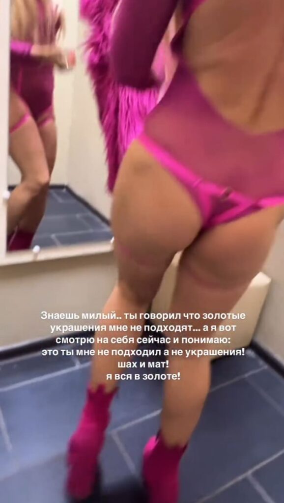 Слив Аленушка ТВ OnlyFans слив фото 13 Блогерши 2026