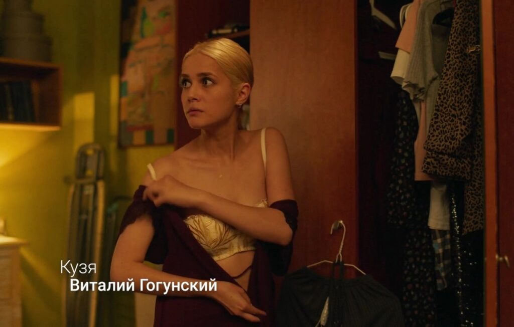 Слив Алина Воскресенская OnlyFans слив фото 5 Актрисы 2026