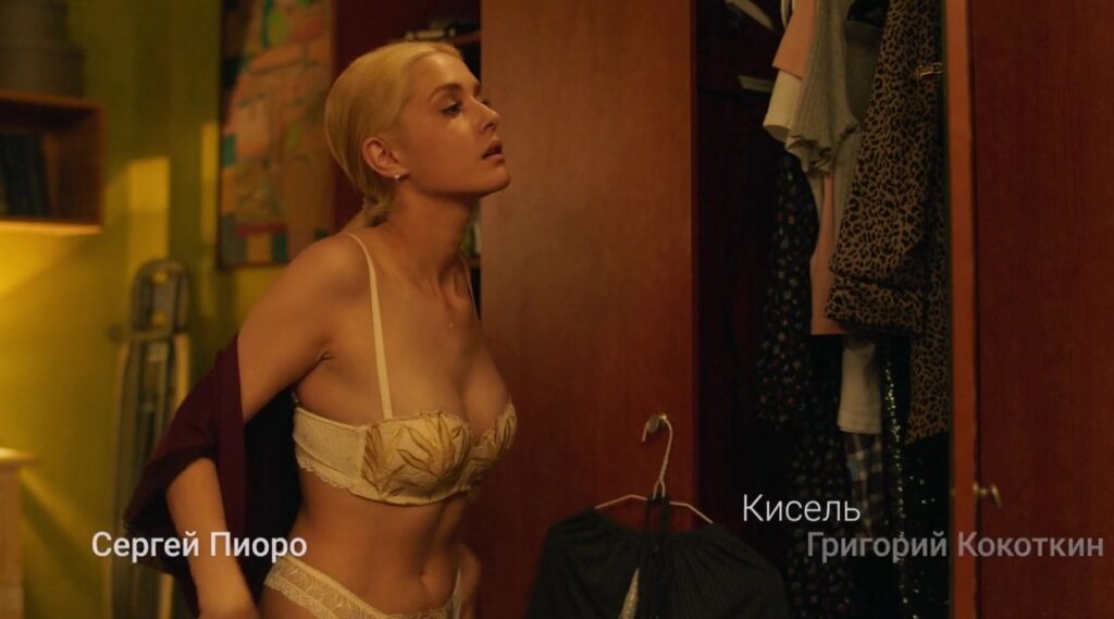 Слив Алина Воскресенская OnlyFans слив фото 6 Актрисы 2026