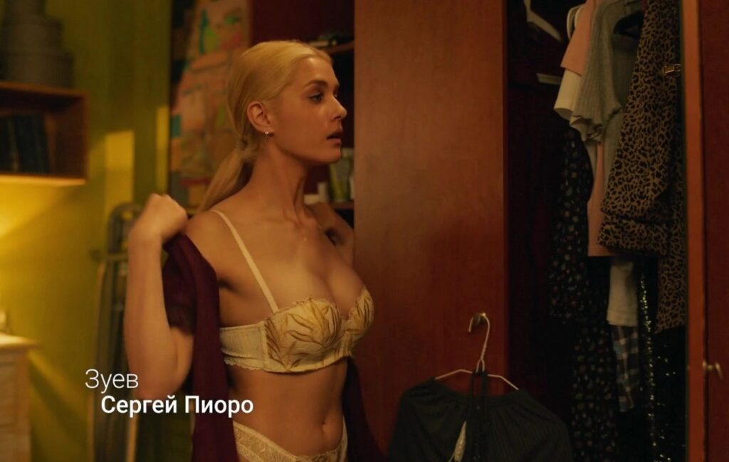 Слив Алина Воскресенская OnlyFans слив фото 7 Актрисы 2026