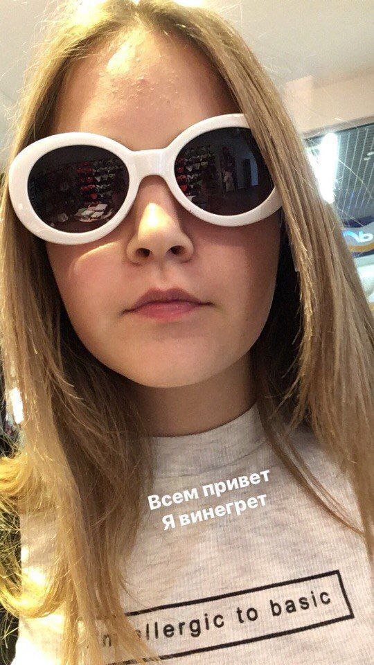 Слив Baby Cute OnlyFans слив фото 11 OnlyFans 2026