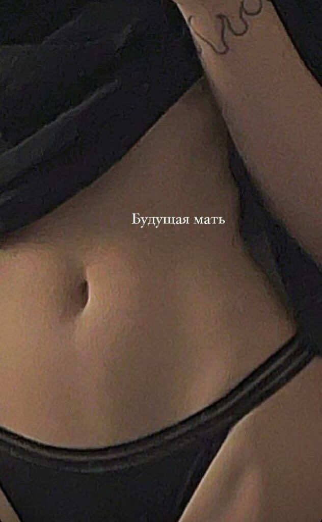 Слив Диана Райс OnlyFans фото