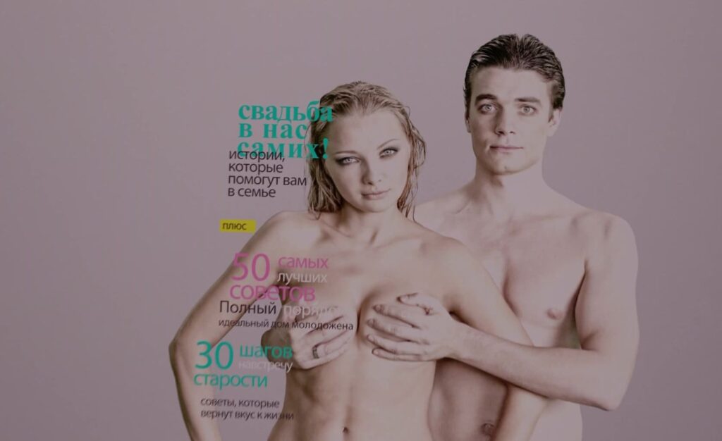 Слив Екатерина Вилкова OnlyFans слив фото 19 Атлетические 2026