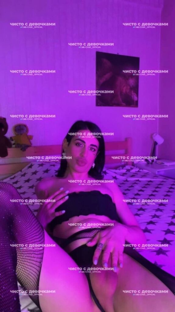 Слив Хилми OnlyFans слив фото 14 Aesthetic 2026