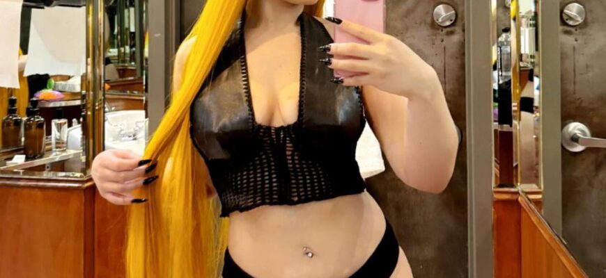 Слив Ice Spice (Айсис Гастон) OnlyFans слив фото 4 Aesthetic 2026