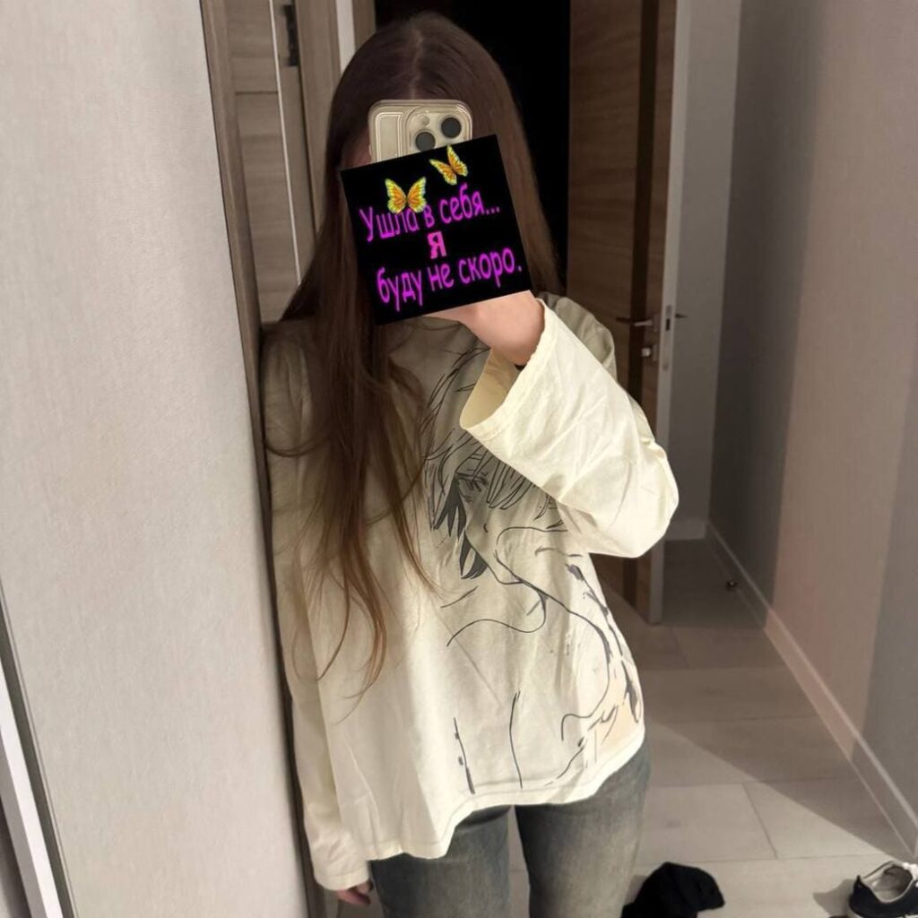 Слив Iceicell OnlyFans фото