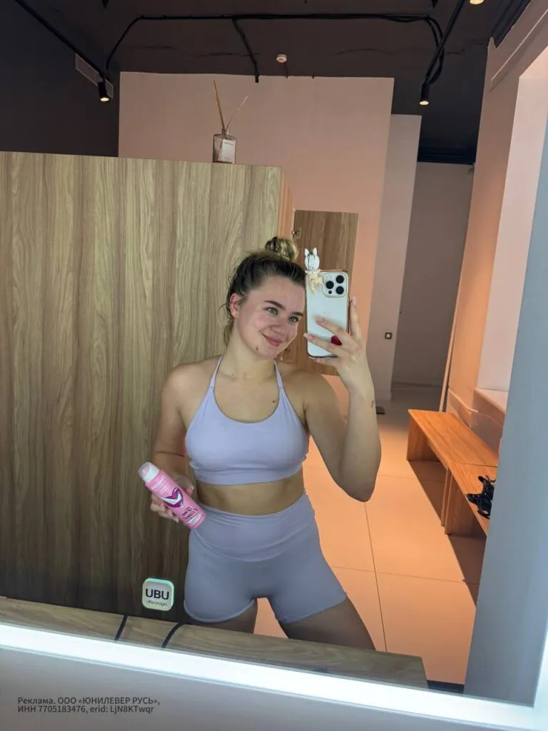 Слив Катя Адушкина OnlyFans слив фото 21 Блогерши 2026