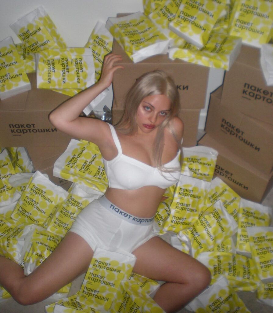 Слив Катя Кищук OnlyFans фото