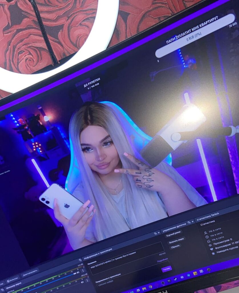 Слив Kkselia (Селия) OnlyFans слив фото 17 Блогерши 2026