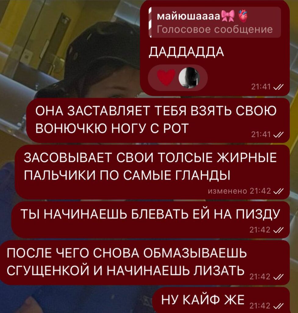 Слив Лиза Фаркаш OnlyFans слив фото 6 Блогерши 2026