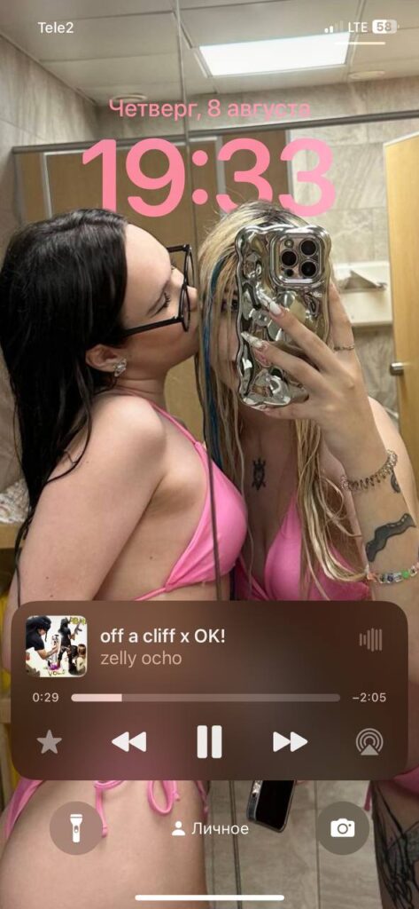 Слив Неонова (Neonovva) OnlyFans слив фото 15 Aesthetic 2026
