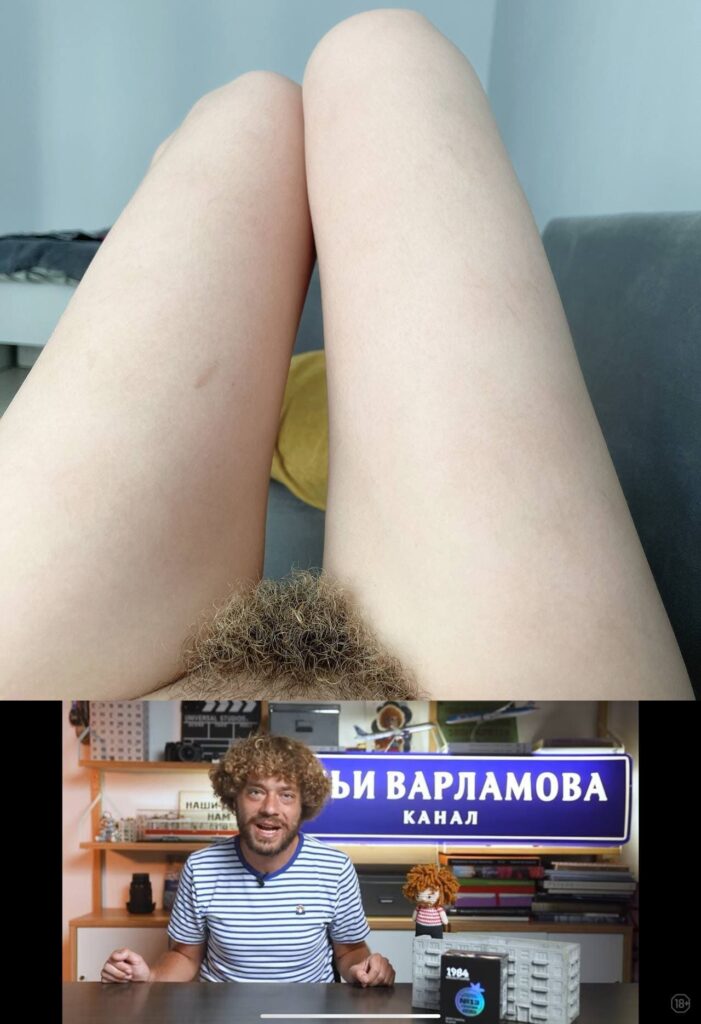 Слив Ocumi OnlyFans фото