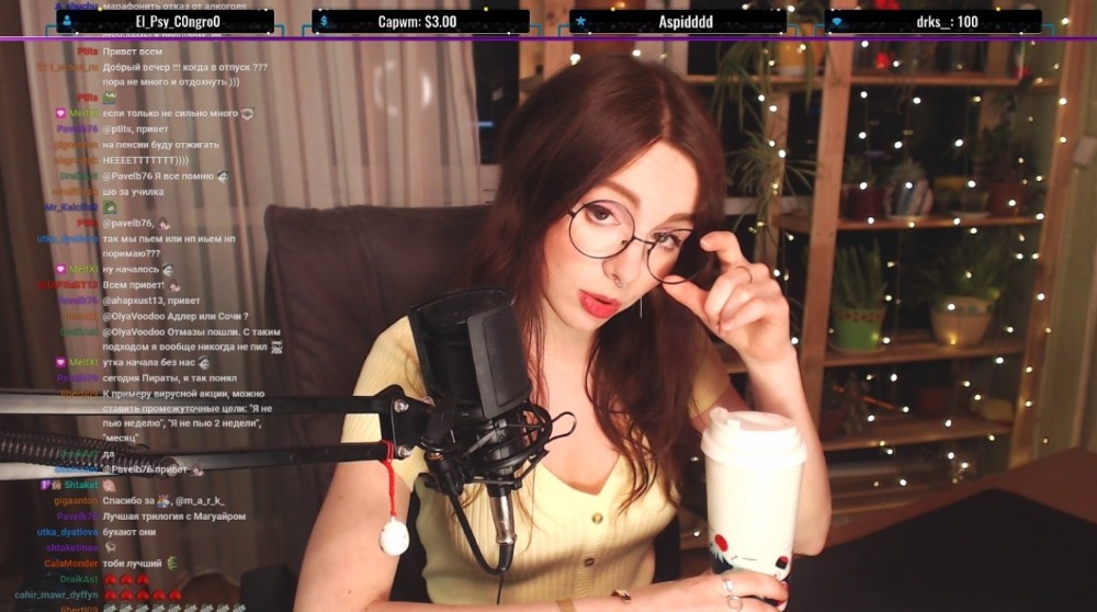 Слив Оля Вуду (OlyaVoodoo) OnlyFans слив фото 21 Блогерши 2026