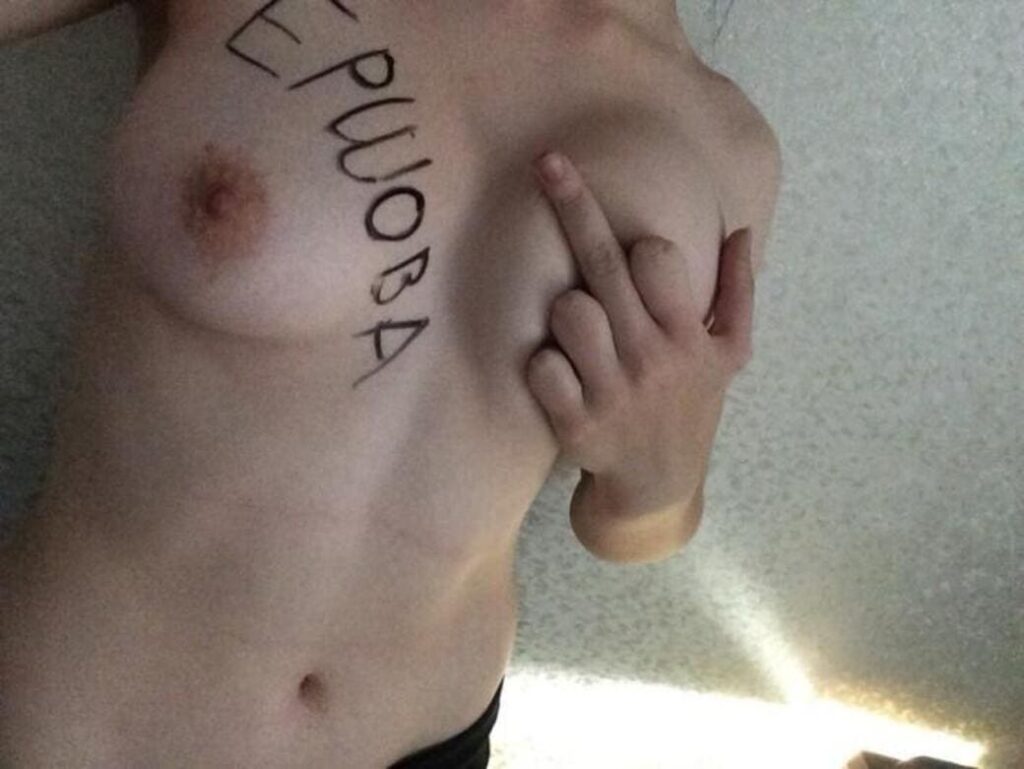 Слив Полина Ершова OnlyFans слив фото 13 Aesthetic 2026